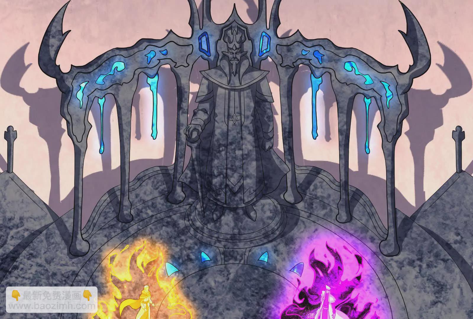 古神遊戲 - 第113話抽取！膽大包天蜥蜴娘(1/3) - 6